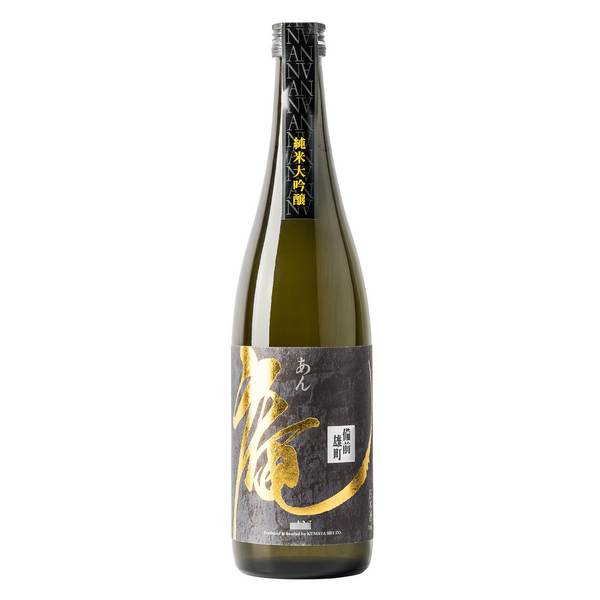 Kumaya - An Bizen Omachi Junmai Daiginjo Genshu 48% (720mL)