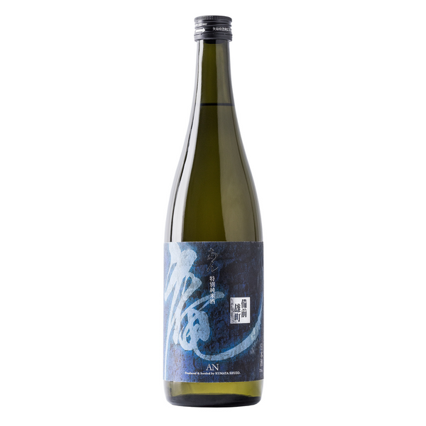 Kumaya - An Bizen Omachi Muroka Tokubetsu Junmai (720mL)